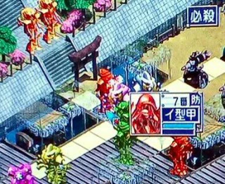 2話防御さくら.jpg 2話防御さくら.jpg
